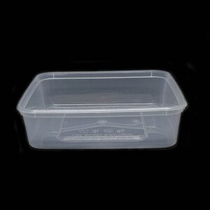 MS SQ700 Square Container